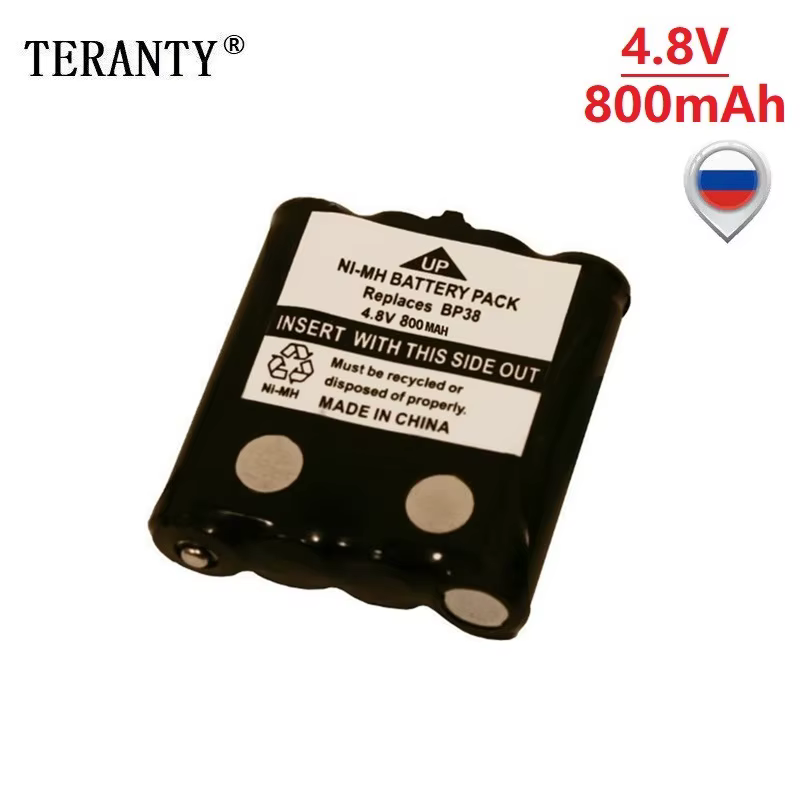 Batería recargable Uniden Ni-MH 4.8V 800mAh para radio táctica