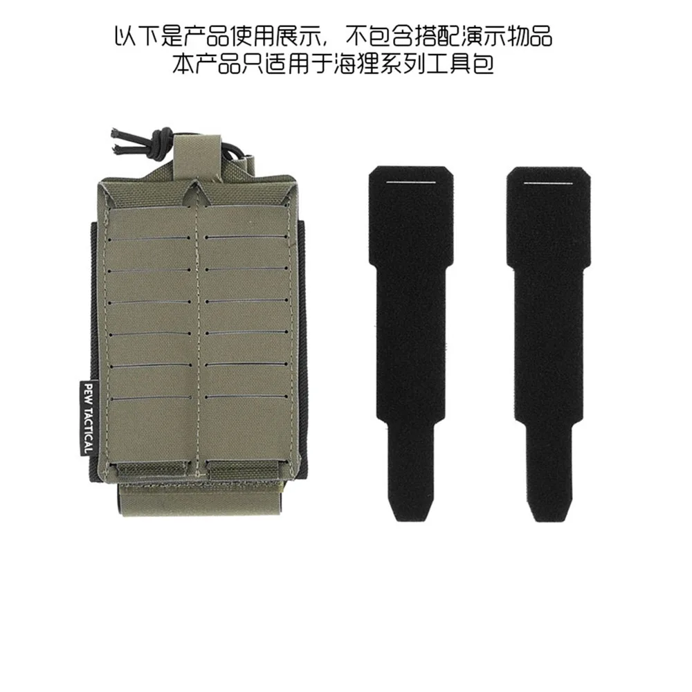 Detalle del anclaje para accesorios en sistema MOLLE
