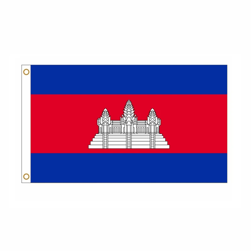 Bandera Khemera oficial del Reino de Camboya - imagen 2