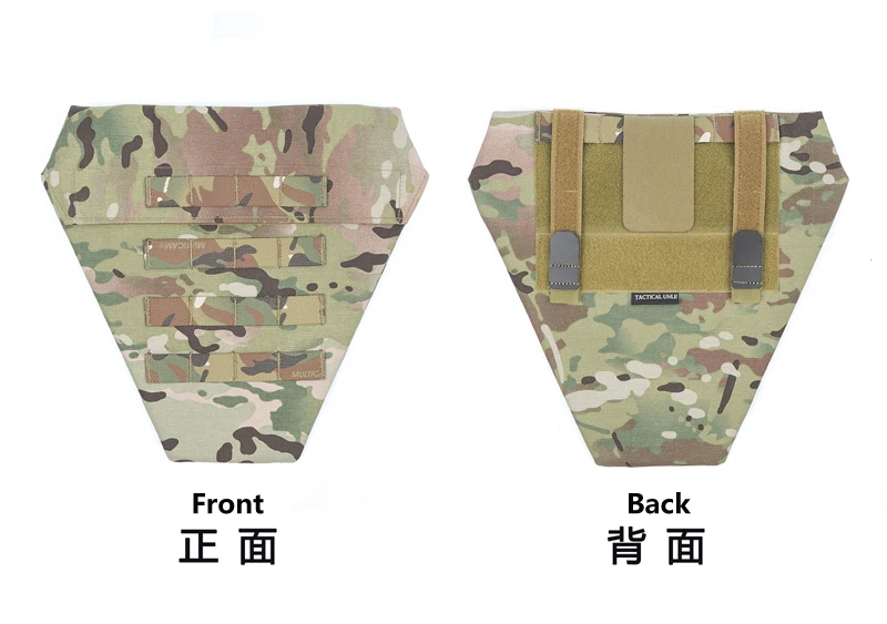 LAP Placa de protección MOLLE táctica para entrepierna Airsoft