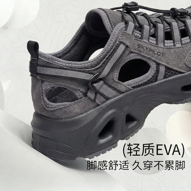 Zapatillas Deportivas