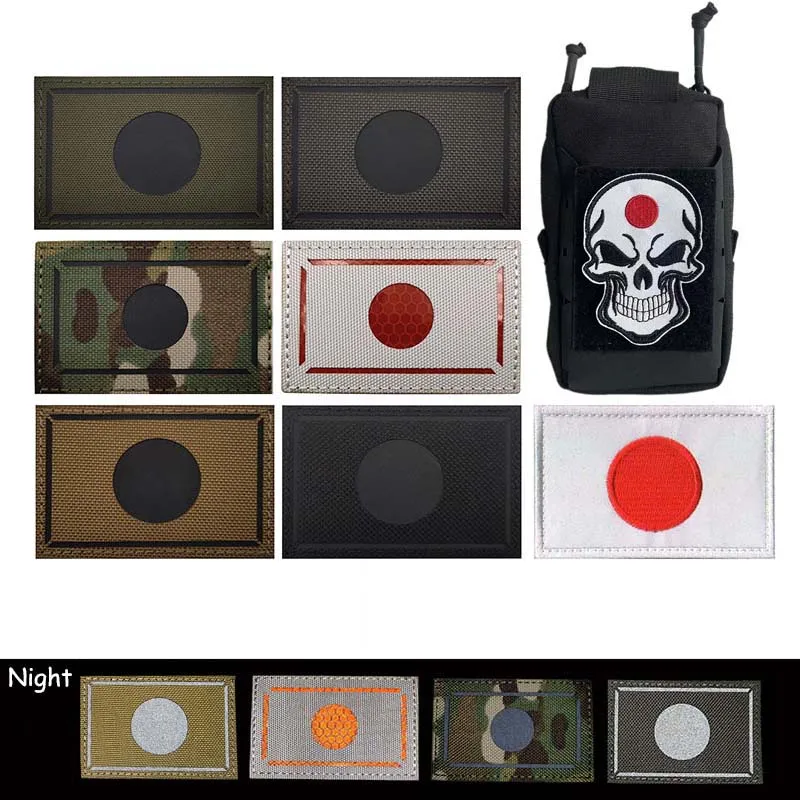 Parche reflectante IR con emblema bandera de Japón para MOLLE - imagen 2