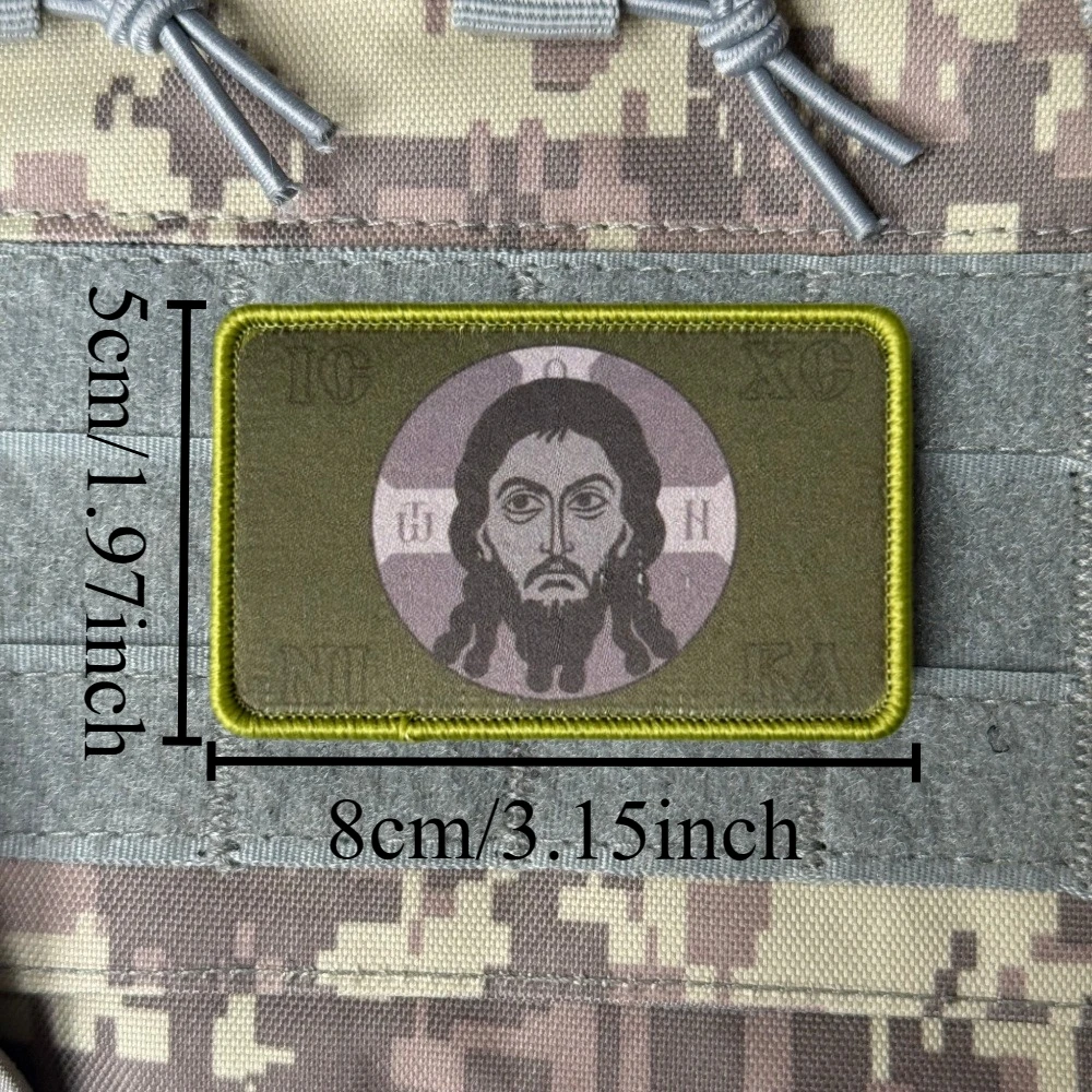 Parche táctico cristiano ortodoxo Jesucristo, adhesivo para mochila - imagen 4