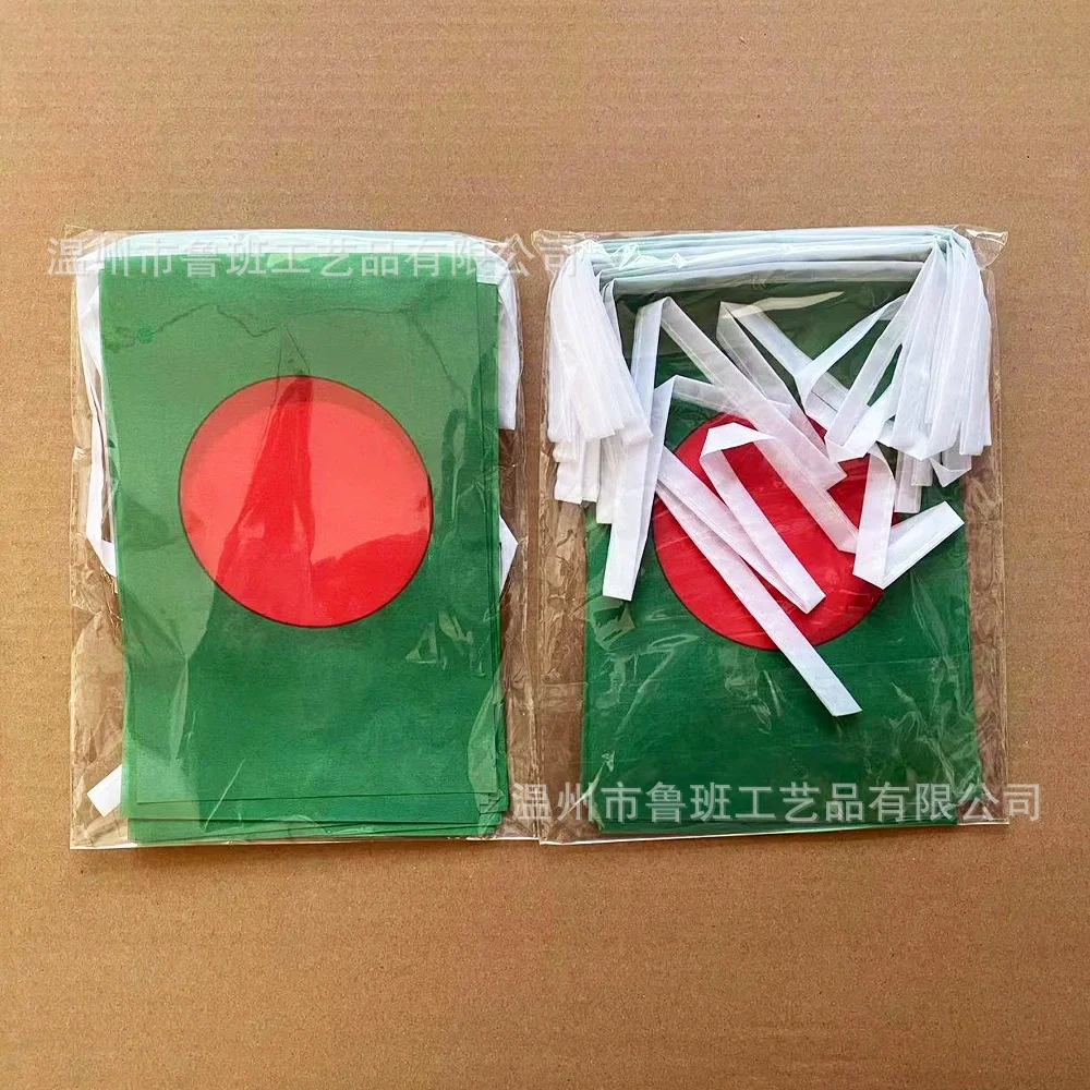 Banderines señalización survival SKY FLAG Bangladesh – Hilo reflectante emergencia - imagen 2