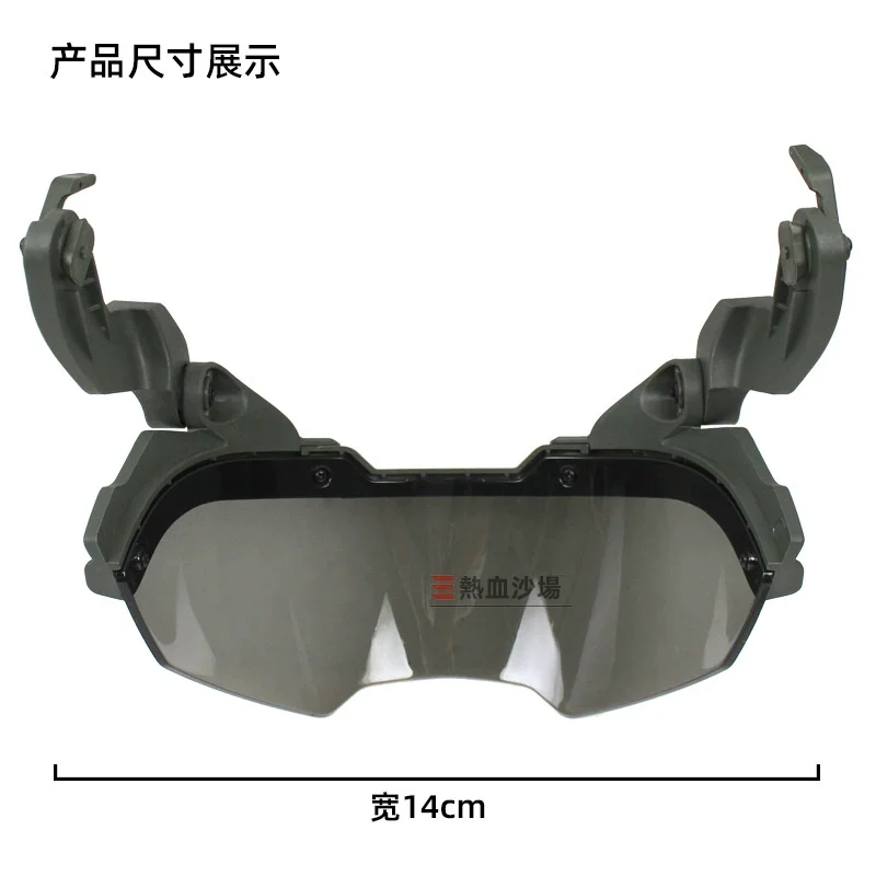 Conjunto casco y gafas en acción