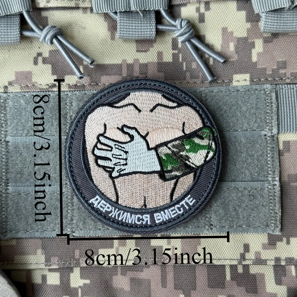 Parche táctico de moral con velcro para mochila y chaqueta militar - imagen 4