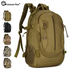 Mochila táctica PROTECTOR PLUS 40L – Impermeable para Airsoft y caza