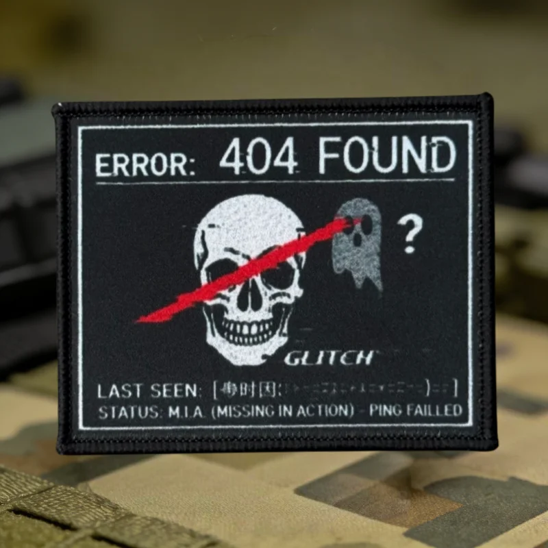 Parche moral táctico Error 404 Found con velcro y gancho