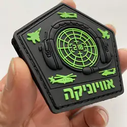 Parche 3D de silicona con gancho y bucle lavable – logo