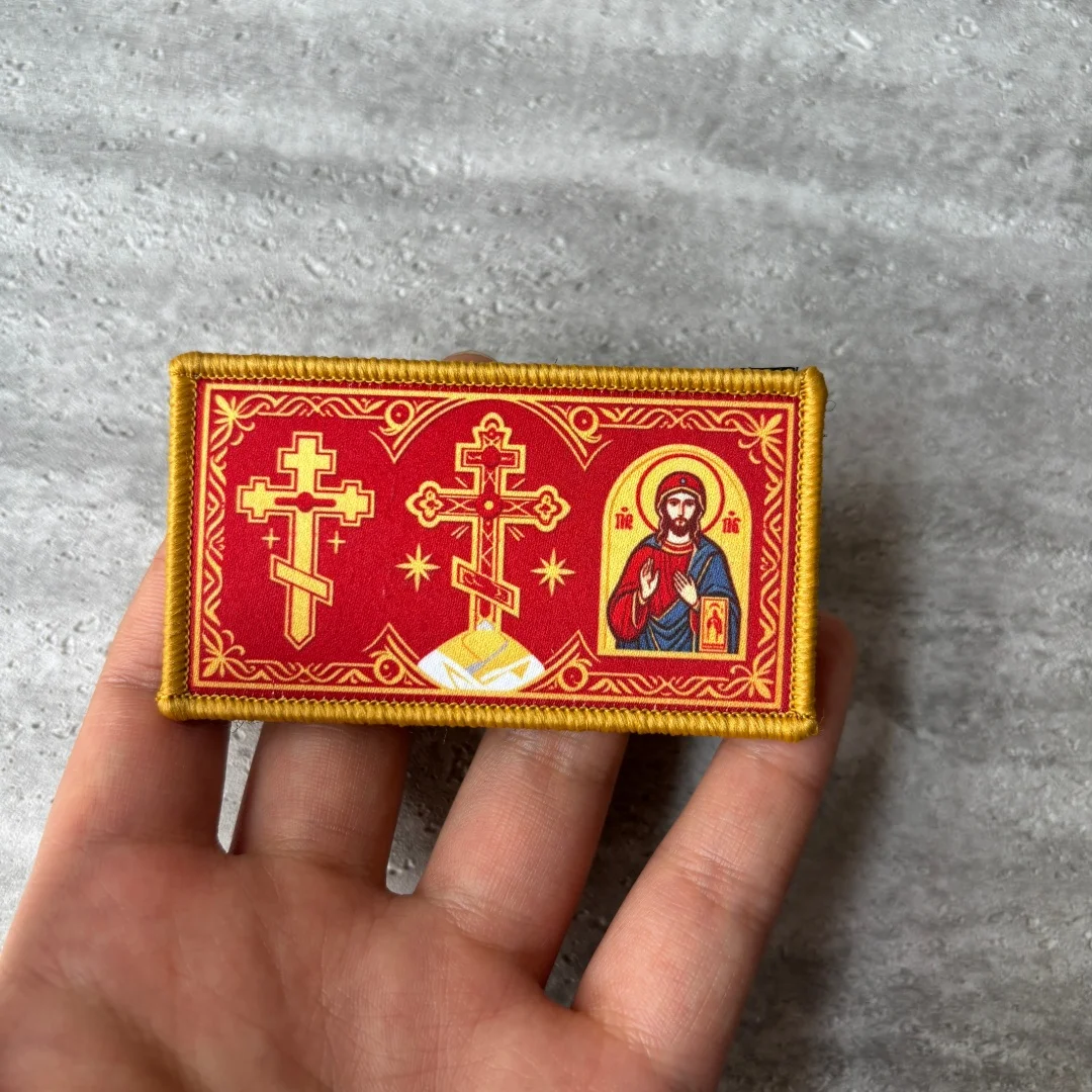 Parche táctico ortodoxo Jesús y Virgen con gancho y bucle - imagen 3