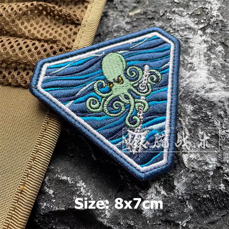 Parche bordado táctico Trident Octopus – Proyectos Especiales - imagen 5
