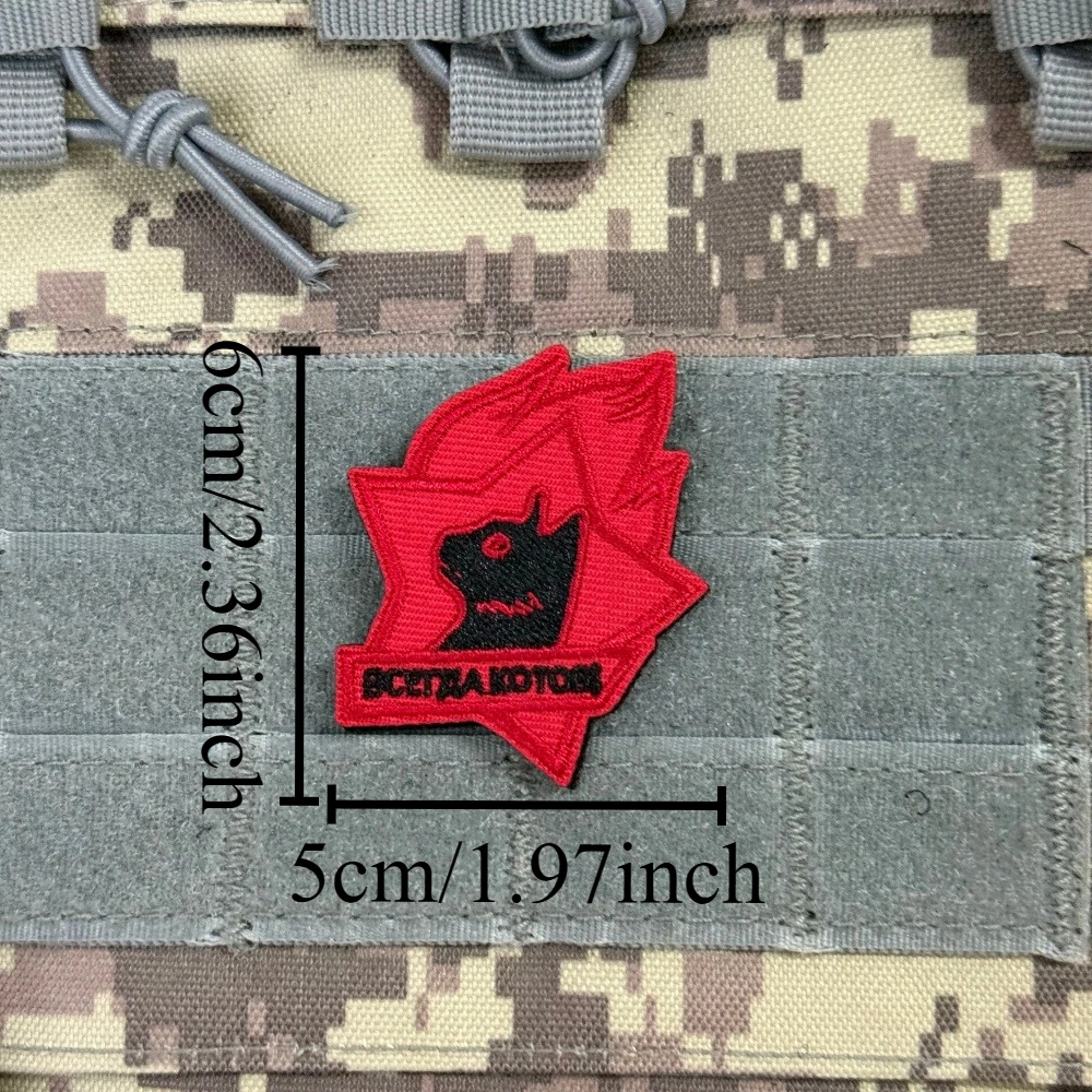 Parche táctico Black Cat felino bordado con eslogan velcro - imagen 4
