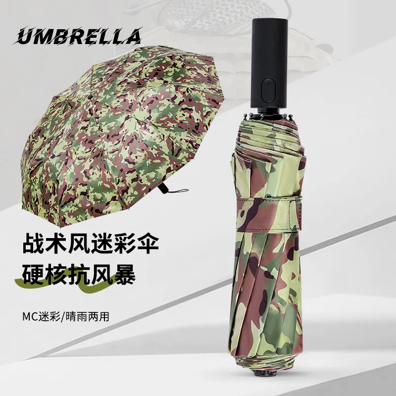 Paraguas táctico camuflaje plegable automático para lluvia - imagen 4