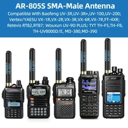 Antena ABBREEE AR-805S SMA macho para walkie talkie