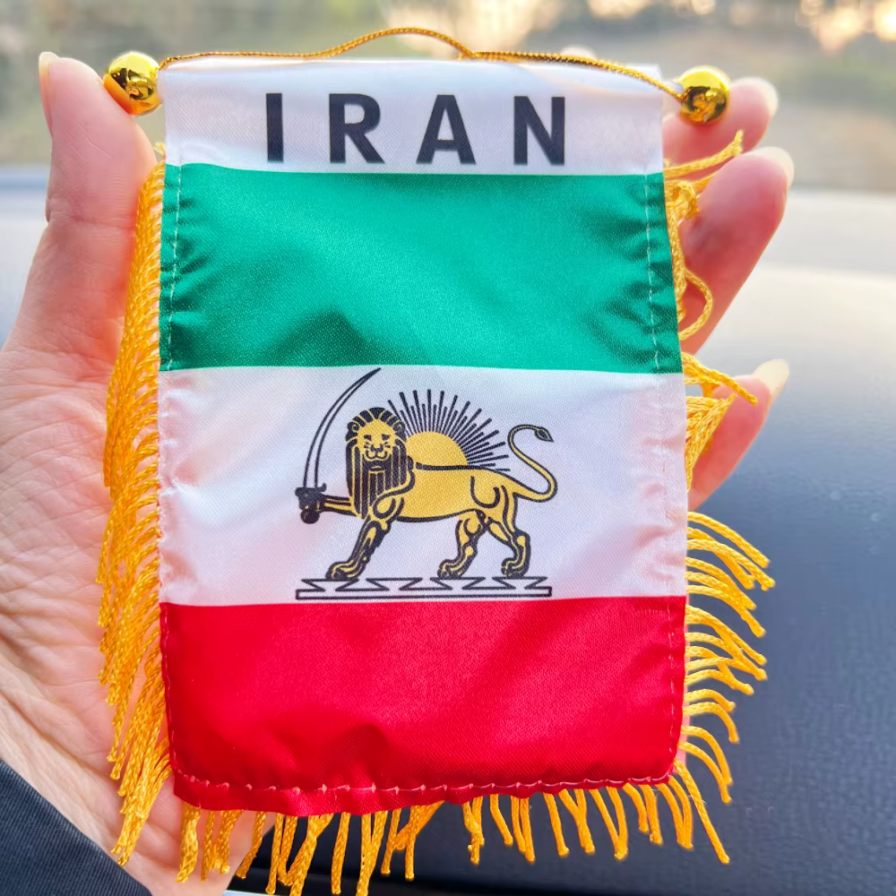 Bandera coche Irán reversible poliéster impresa por ambos lados - imagen 5