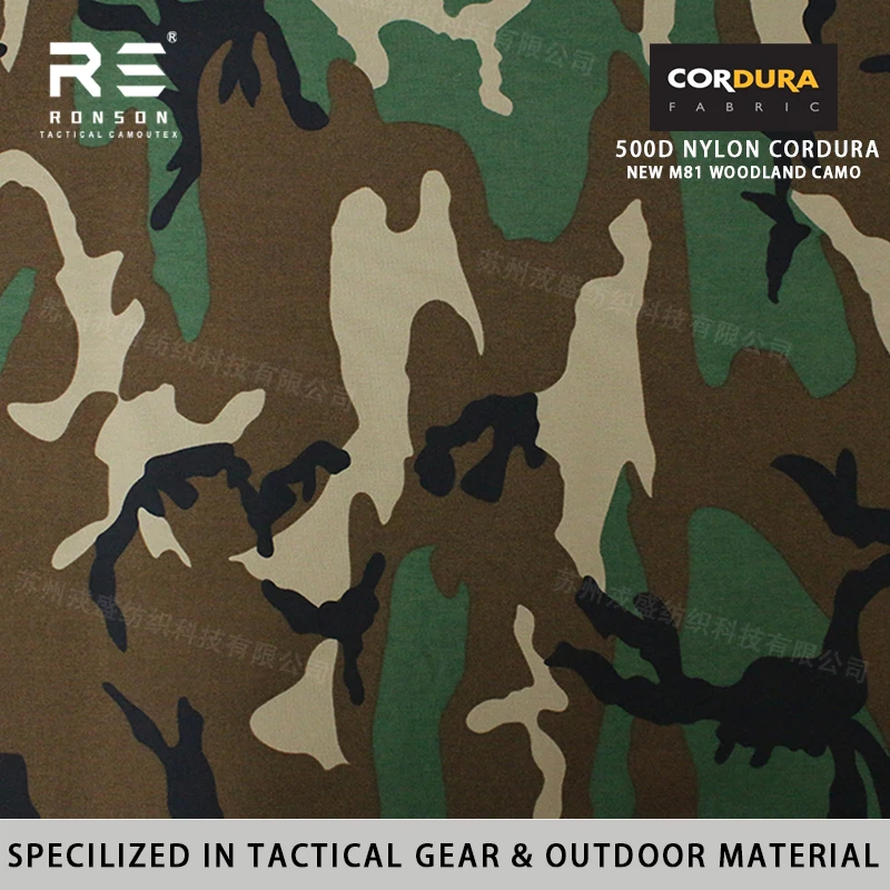 Mochila táctica M81 Selva nylon 500D impermeable PU recubrimiento - imagen 2