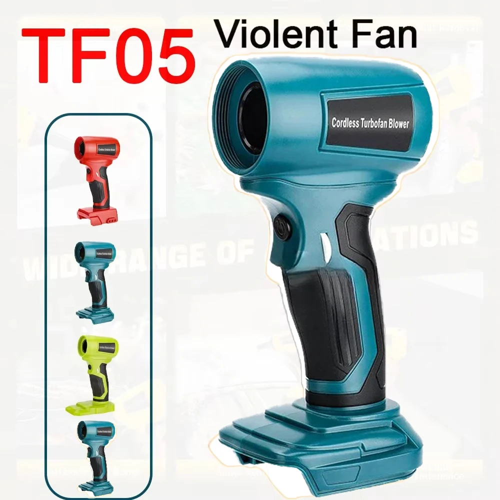 Soplador Jet Turbo portátil multimarca para baterías 18-20V Li-ion