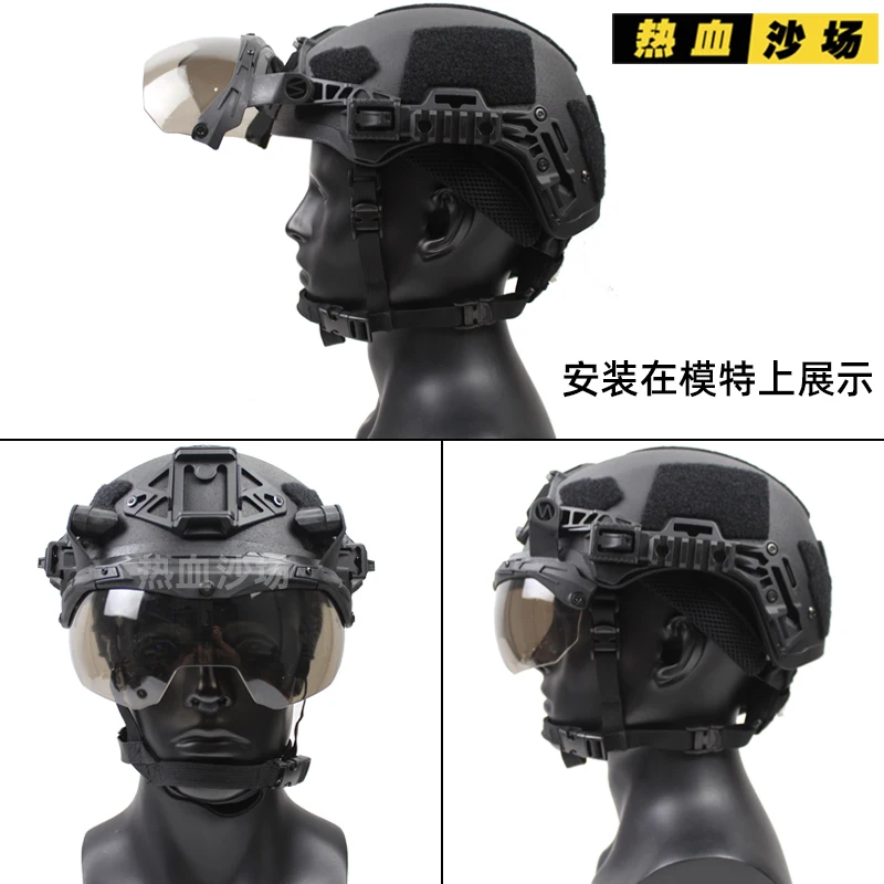 Casco táctico WD EX3.0 Rail con gafas de pista tercera generación - imagen 3