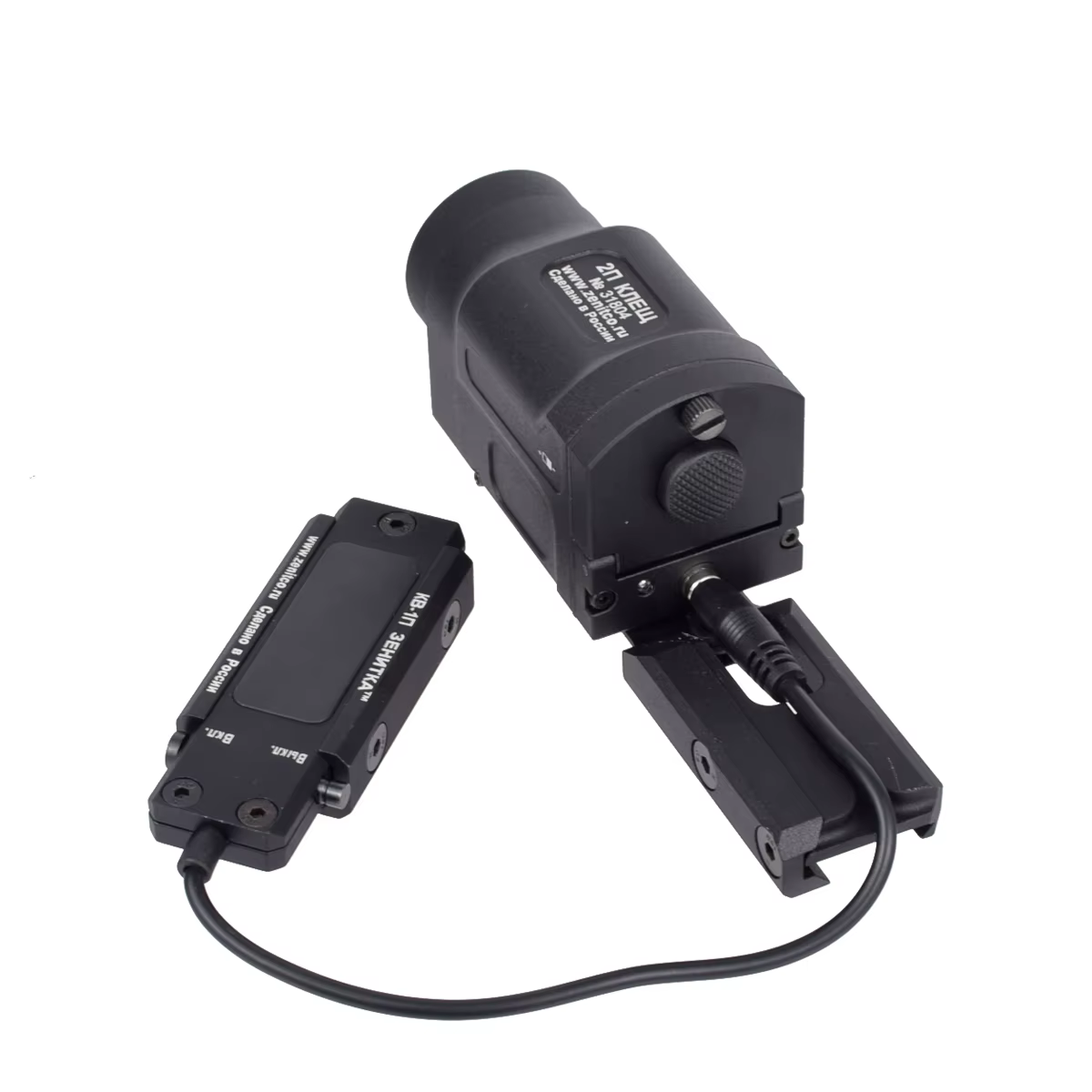 Zenitco K-2P Linterna táctica LED metálica compatible Picatinny - imagen 3
