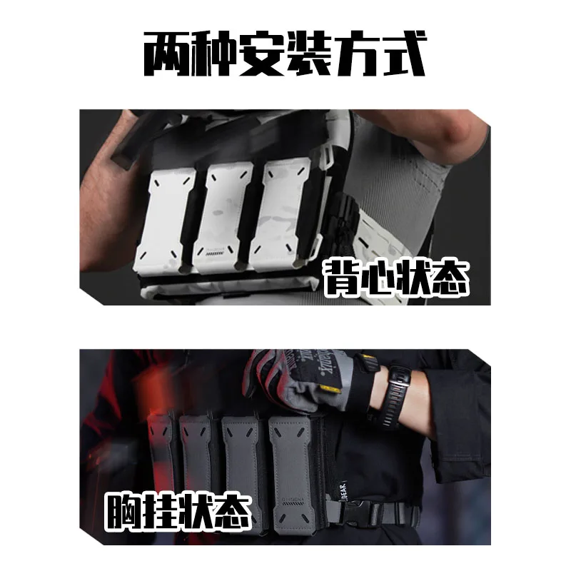Chaleco táctico de caza Triple SMG cuádruple compatible MP7 - imagen 3