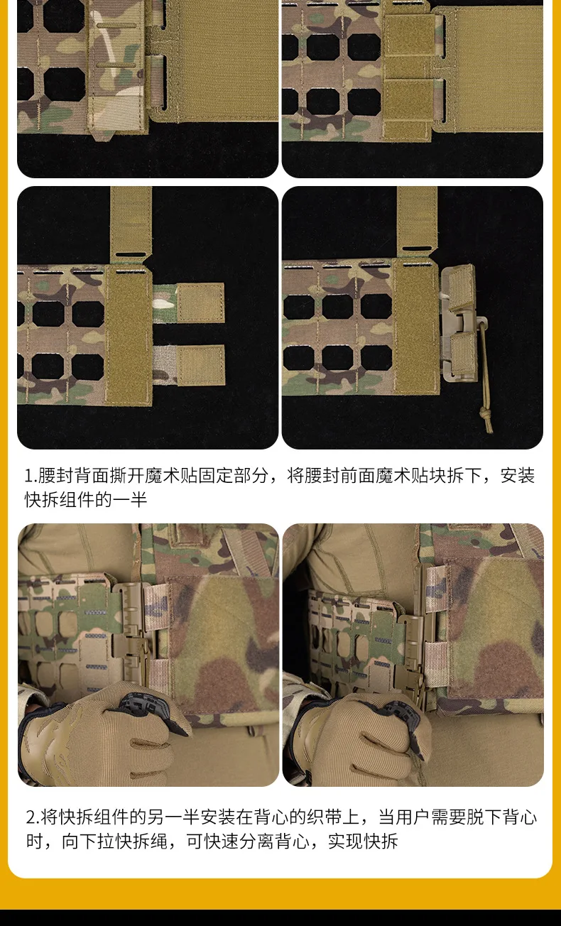 Adaptador MOLLE estilo K para chaleco portaplacas liberación rápida - imagen 4