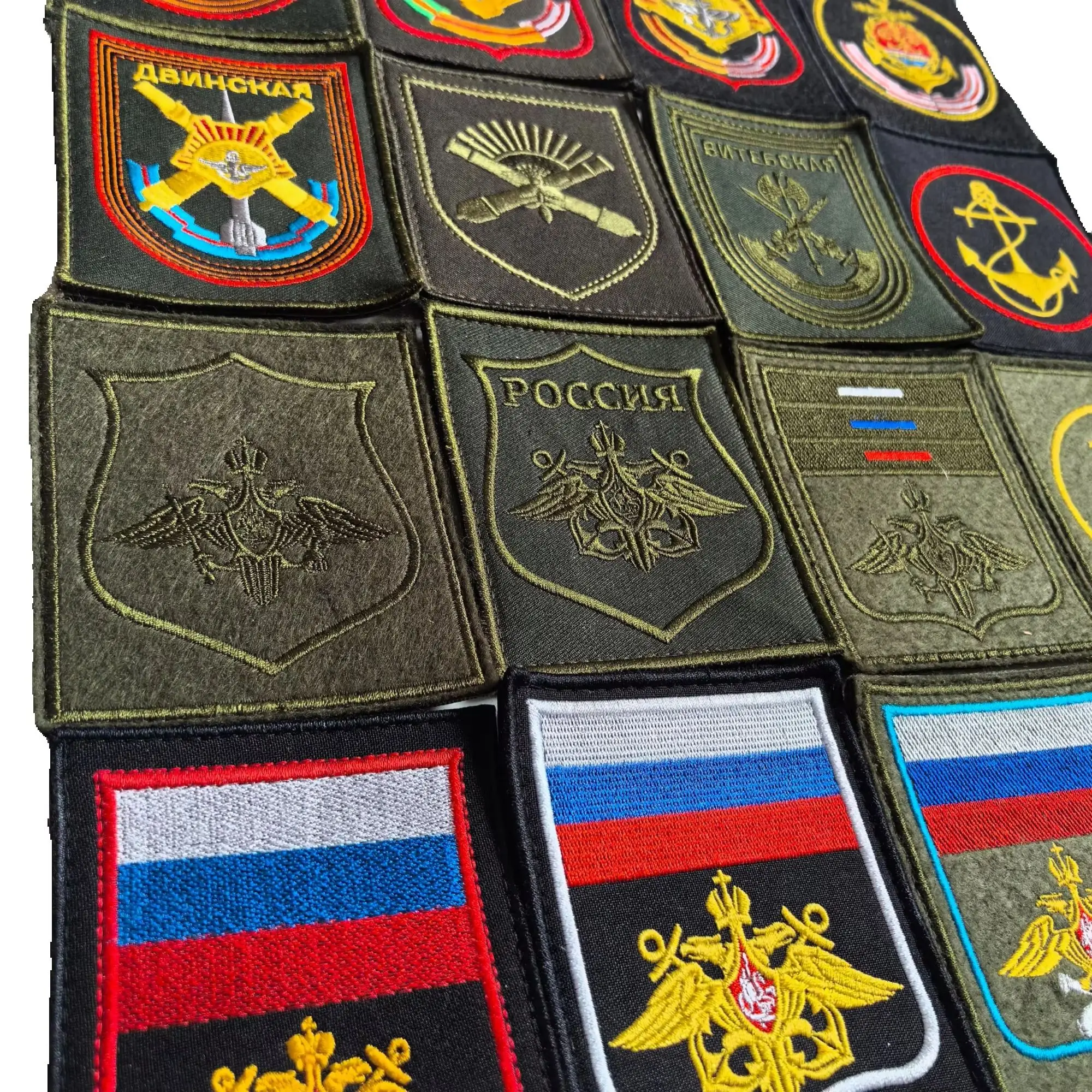 Parche bordado ruso del Hombre Verde, diseño tradicional - imagen 2