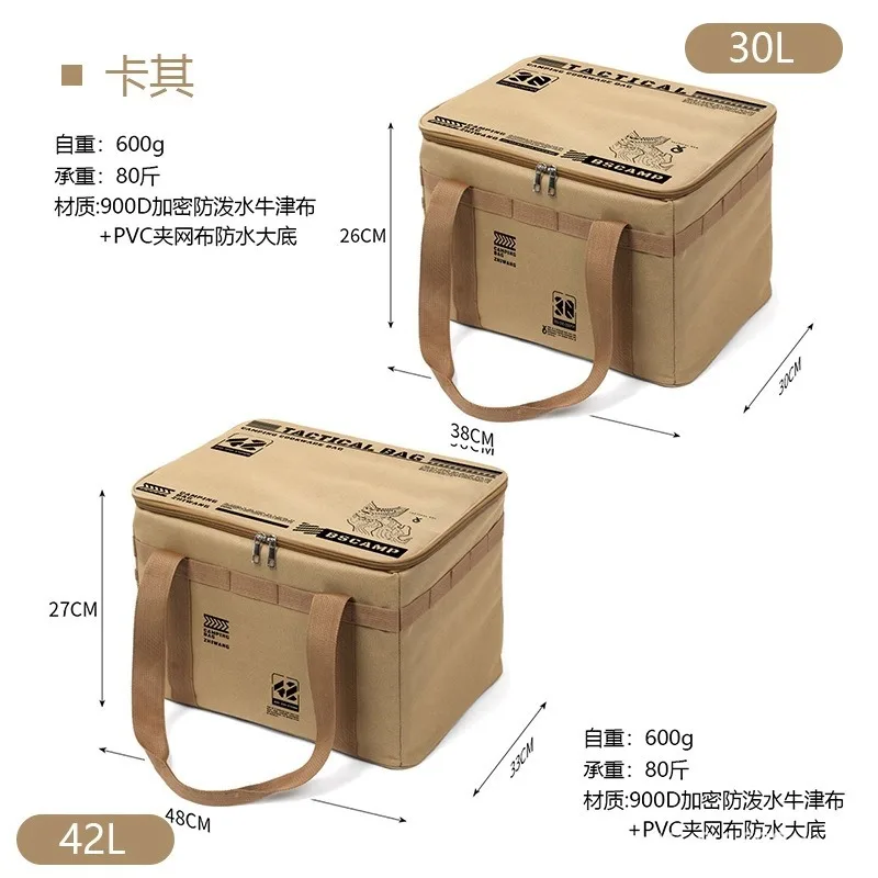 Bolsa táctica plegable gran capacidad para cubiertos camping y picnic