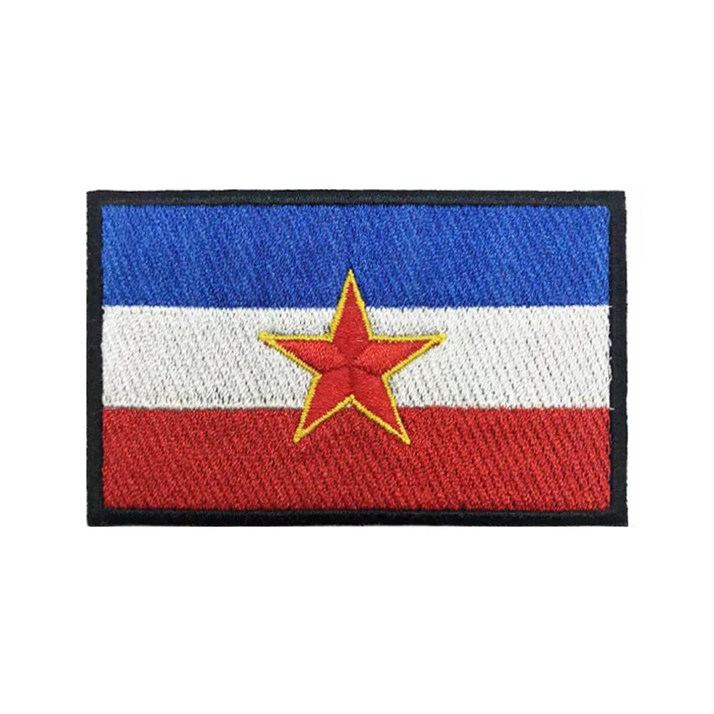 Parche bordado bandera Yugoslavia velcro gancho y bucle
