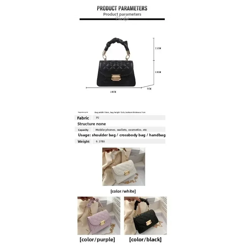 Bolso mensajero bandolera cuadrado con cadena para mujer - imagen 4