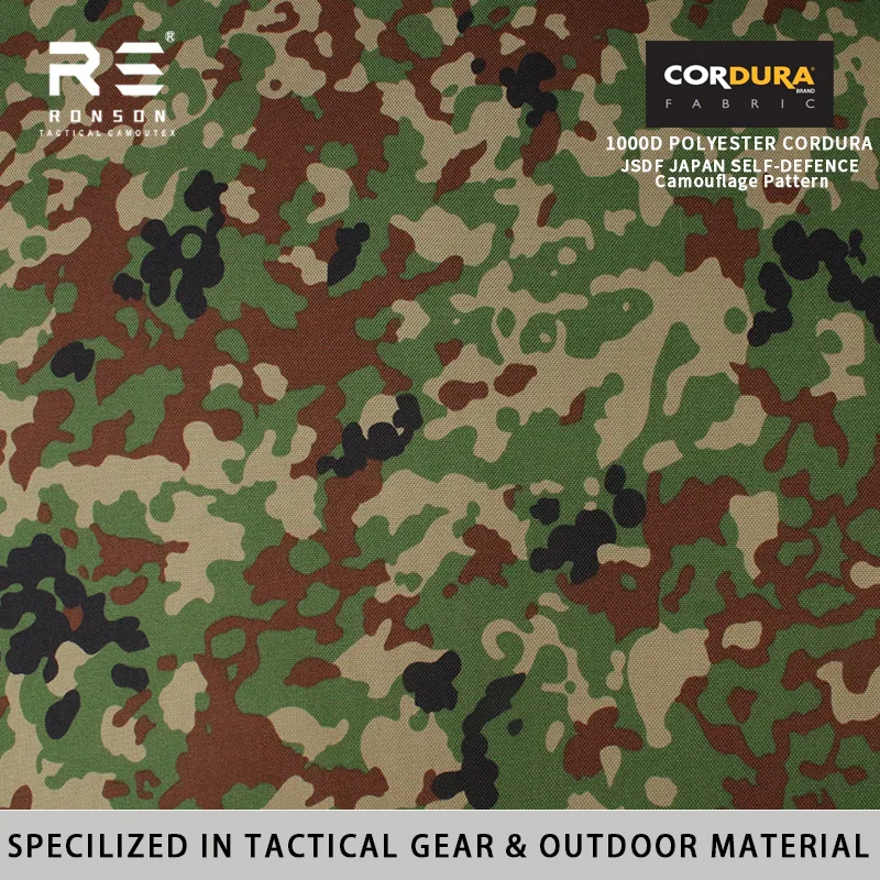 Cordura Oxford recubierta PU impermeable camuflaje forestal - imagen 2