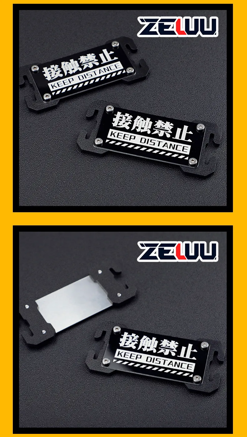 Detalle de la placa decorativa EDC