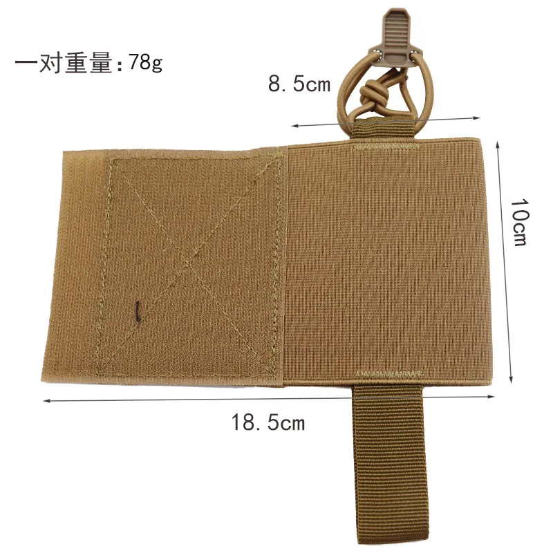 Chaleco táctico V2 con bolsa lateral elástica