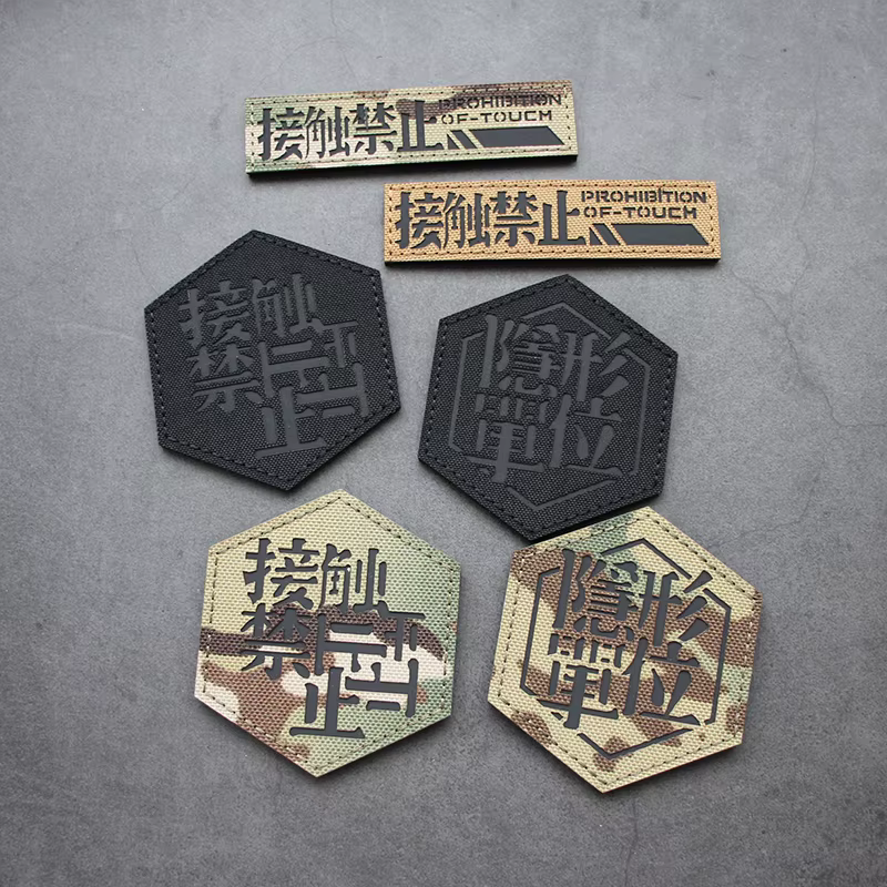 Patch reflectante táctico camuflaje nailon – Tipo Velcro - imagen 3