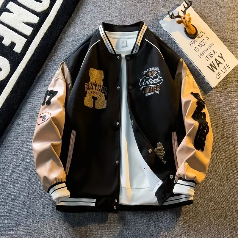 Chaqueta de béisbol táctica transpirante de secado rápido - imagen 4