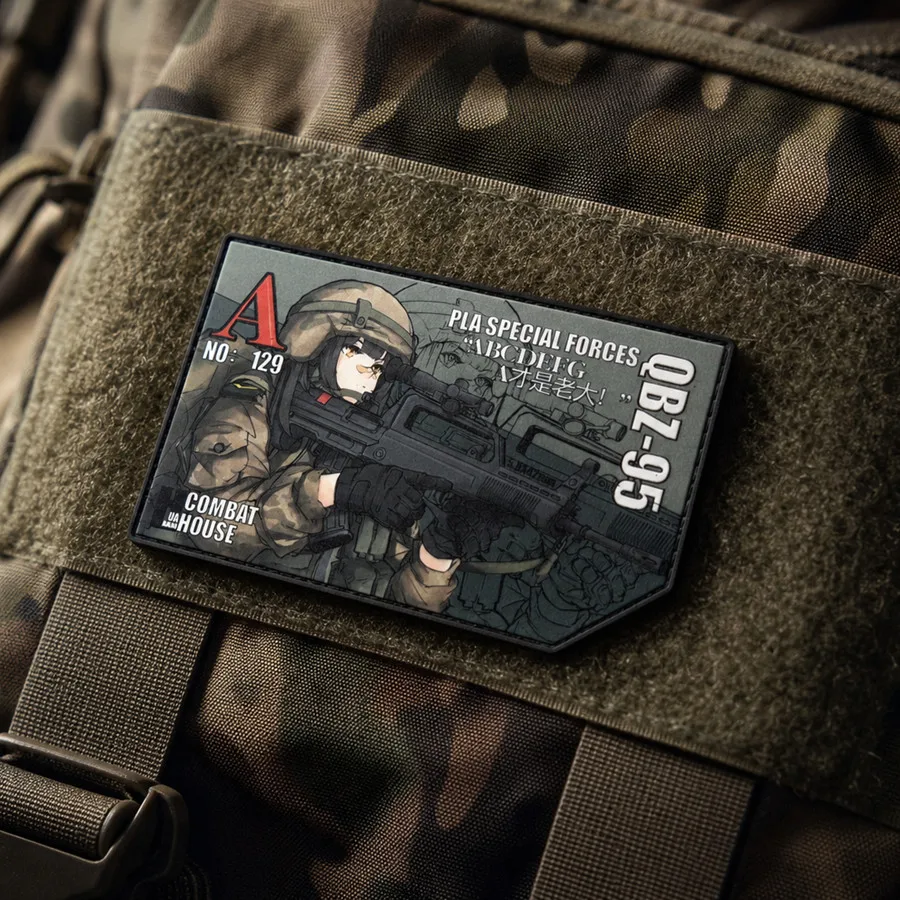 Girls' Frontline SDU QBZ-95 – Parche táctico de PVC - imagen 5