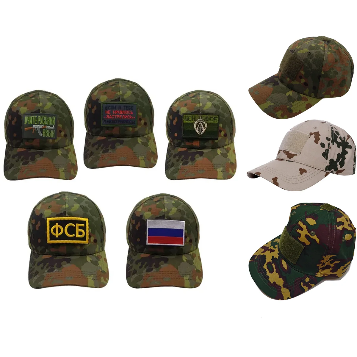 FSB Alpha gorra táctica militar camuflaje transpirable ripstop - imagen 5