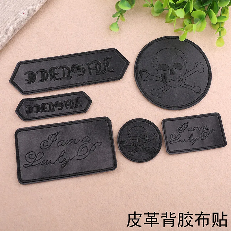 Detalle del parche con diseño bordado en PU