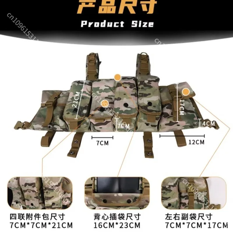 Bolsa táctica para pecho AK ligera camuflaje ajustable - imagen 5