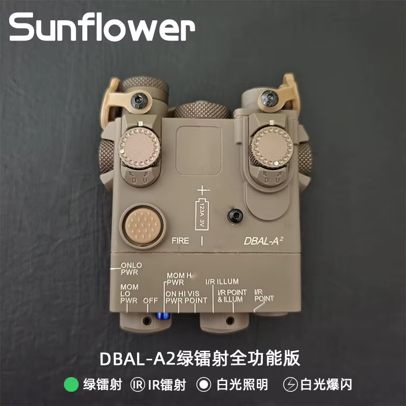 DBALA2 PEQ-15 linterna táctica láser IR rojo con estrobo y luz LED - imagen 2