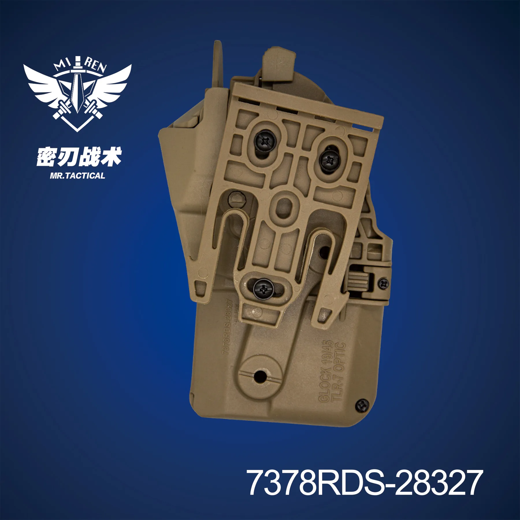Funda táctica para linterna TLR7 con retención ajustable Glock - imagen 2