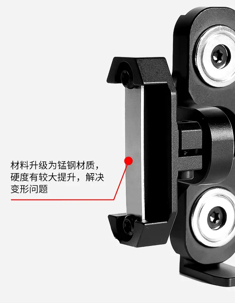FMA Soporte magnético táctico para cinturón IPSC de doble mano - imagen 2