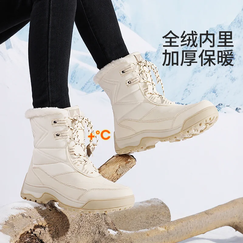 Skypilot Botas de trekking impermeables de mujer, caña alta lana - imagen 5