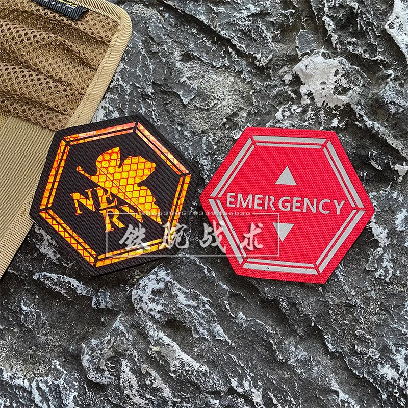 Parche Anime EVA Reflectante 2