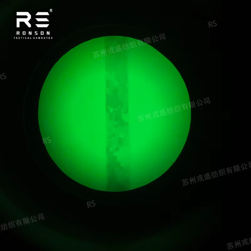 Correa táctica ignífuga espiga AOR1 camuflaje desierto IR cercano - imagen 3