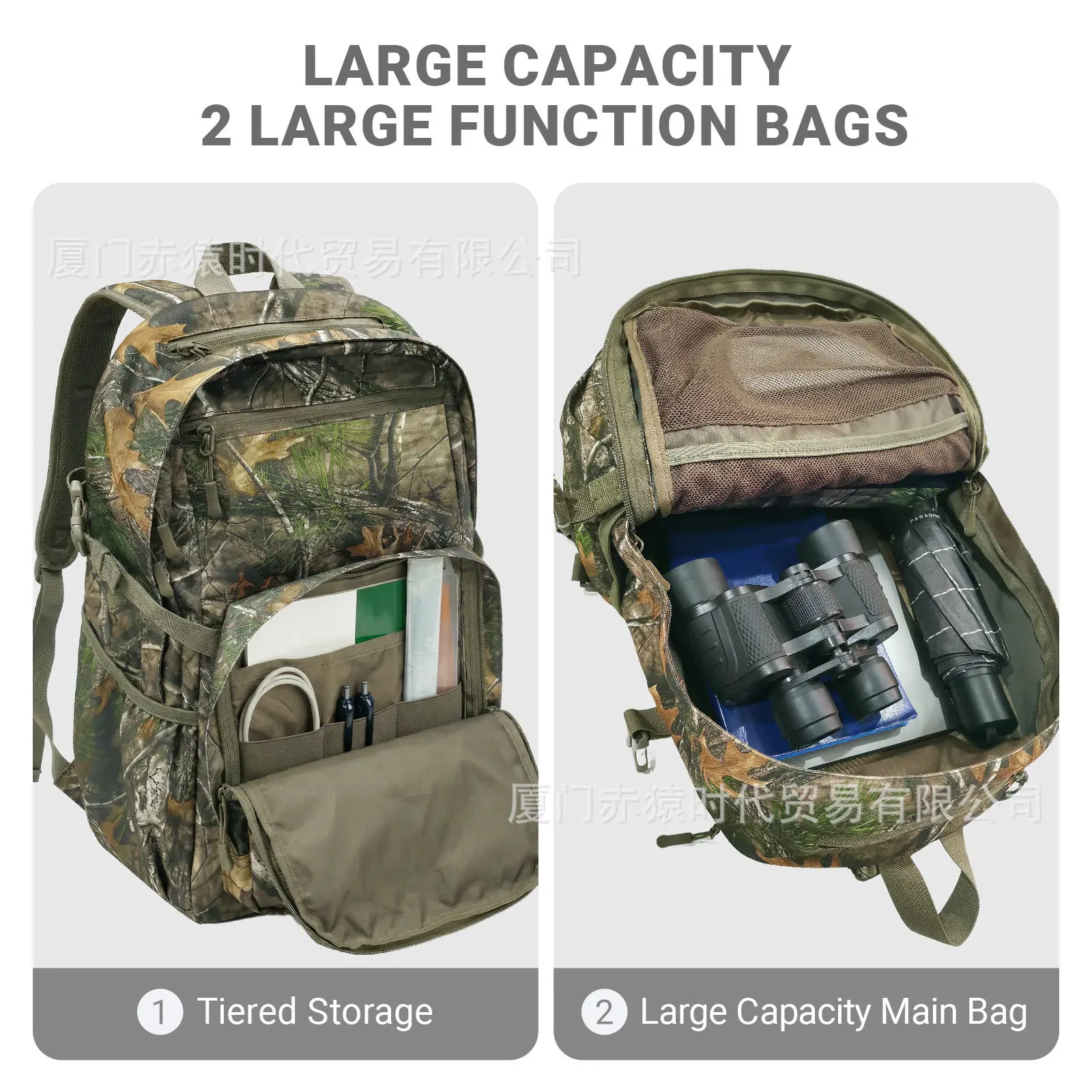 Bolso bandolera táctica de camuflaje portátil para viajes y ocio - imagen 5