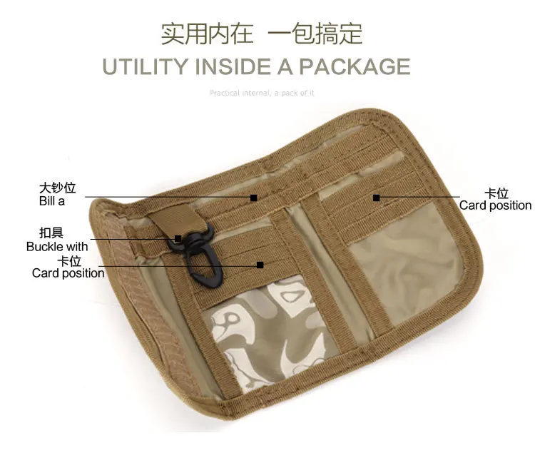 Opciones de camuflaje disponibles