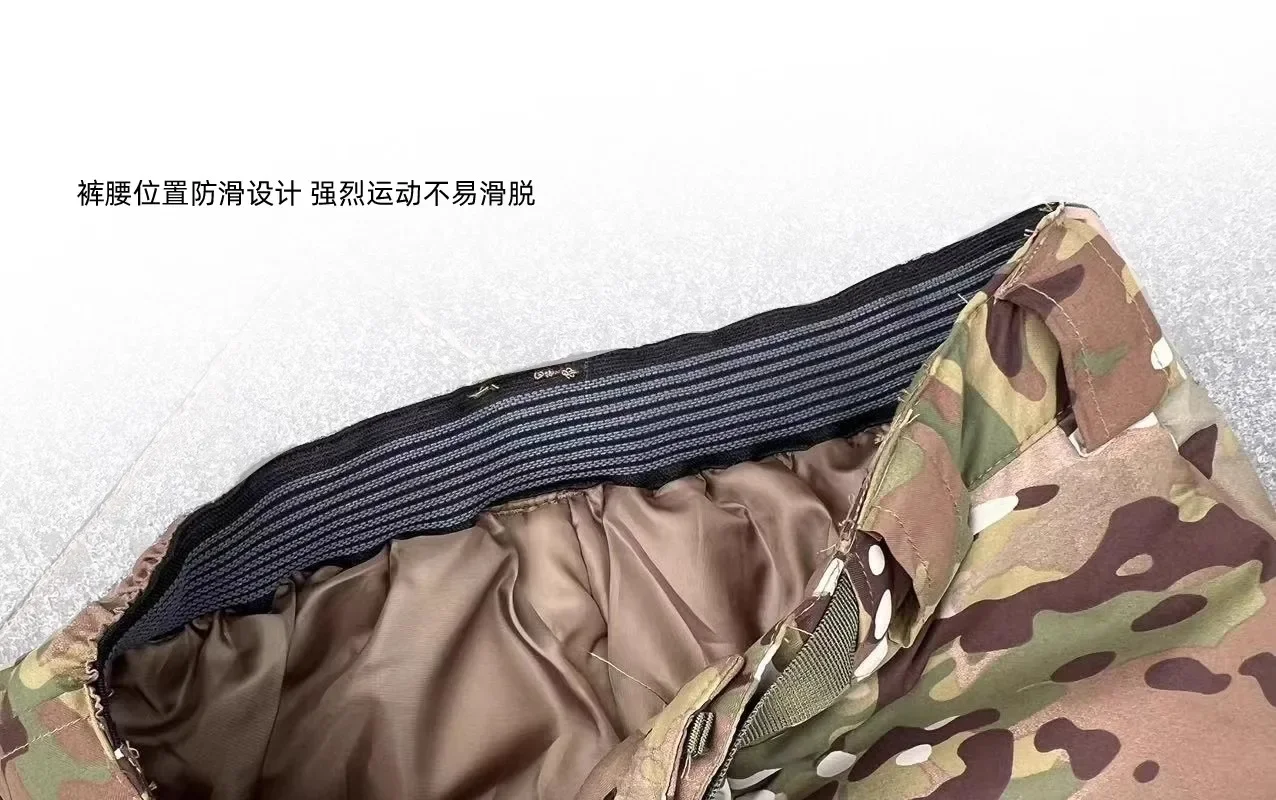 VKBO3 pantalones tácticos camuflaje ripstop a prueba de viento - imagen 5