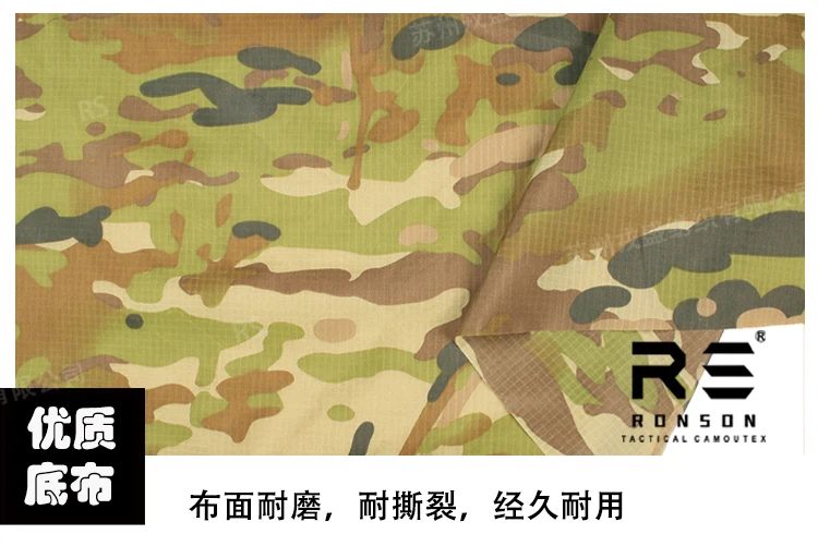 AMCU saco de dormir ultraligero camuflaje australiano nylon 30D - imagen 2