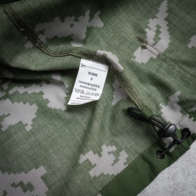Camisa táctica ligera Birch camuflaje con capucha UV para hombre - imagen 2