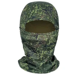 Máscara táctica de cara completa EMR Little Green Man VDV con capucha